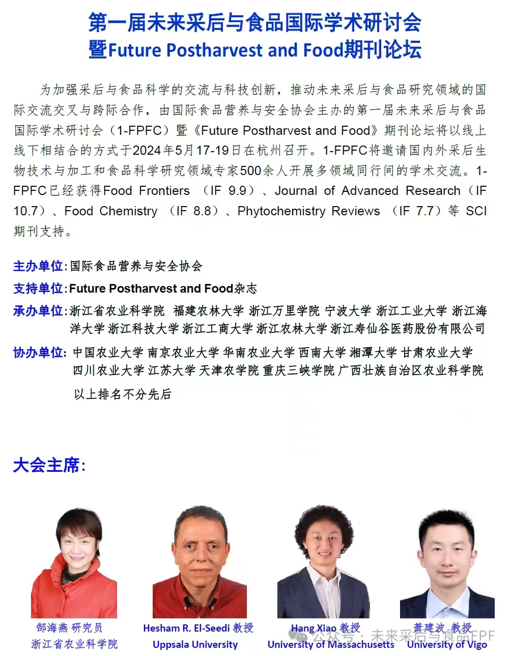 &#76;&#69;&#84;&#79;&#85;&#46;&#67;&#79;&#77;&#45;&#20048;&#25237;&#65288;&#20013;&#22269;&#65289;