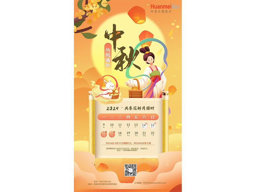 &#76;&#69;&#84;&#79;&#85;&#46;&#67;&#79;&#77;&#45;&#20048;&#25237;&#65288;&#20013;&#22269;&#65289;