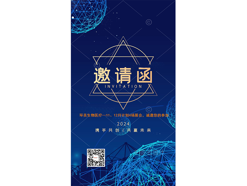 &#76;&#69;&#84;&#79;&#85;&#46;&#67;&#79;&#77;&#45;&#20048;&#25237;&#65288;&#20013;&#22269;&#65289;