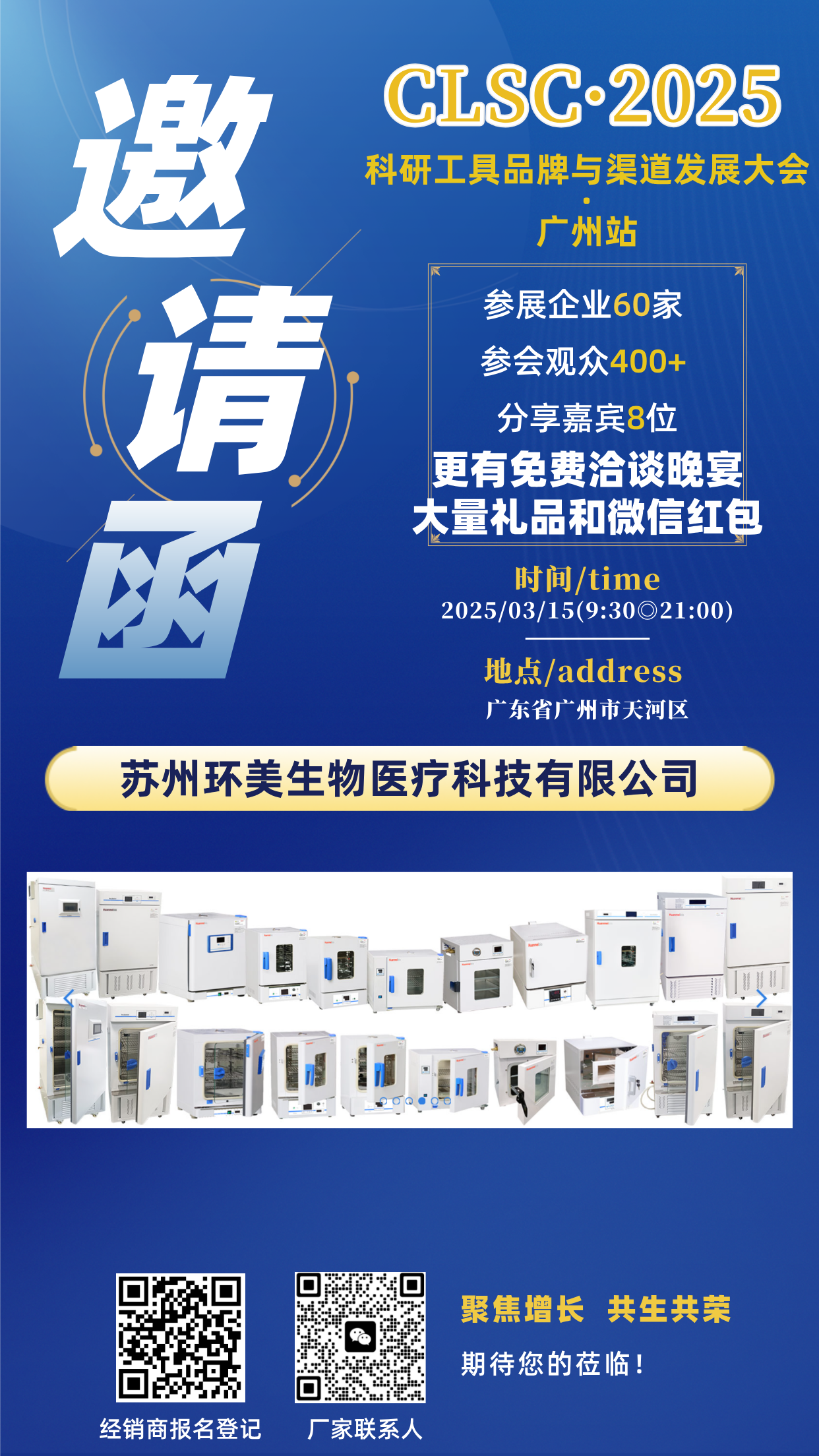 &#76;&#69;&#84;&#79;&#85;&#46;&#67;&#79;&#77;&#45;&#20048;&#25237;&#65288;&#20013;&#22269;&#65289;